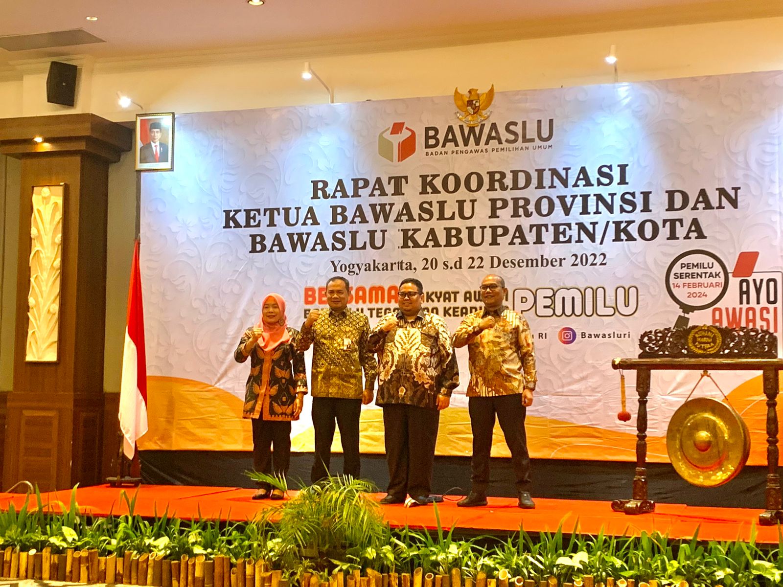 Rapat Koordinasi Dalam Rangka Memperketat Pengawasan di Tahapan - Tahapan Pemilu Tahun 2024