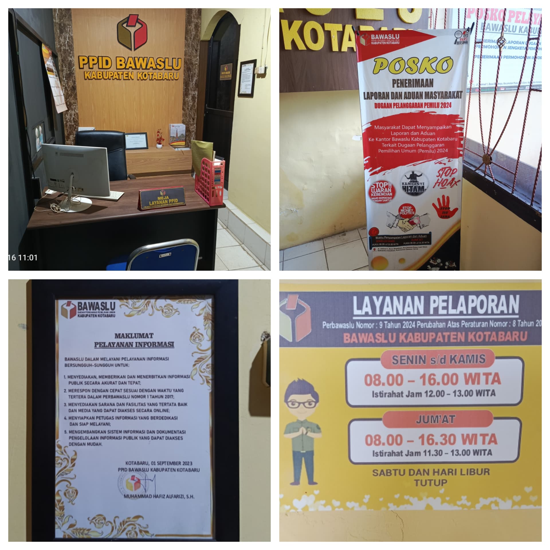 Gambar PPID Kabupaten Kotabaru