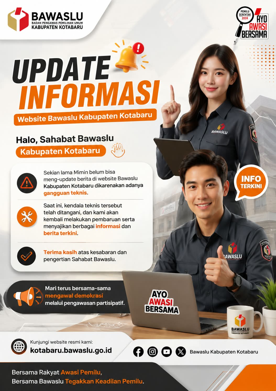 Bawaslu Kotabaru Informasikan Kendala Teknis pada Pembaruan Website