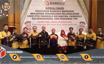 Bawaslu Kabupaten/Kota Berwenang dalam Penanganan Pelanggaran Kode Etik Panwaslu Kecamatan, Desa/Kelurahan, dan TPS